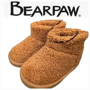 BearPaw Teddy Fleece Bootie- Chestnut